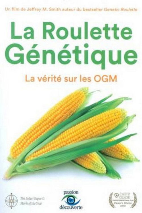 La roulette génétique (2014) poster