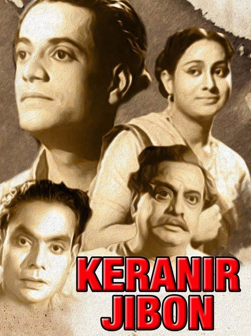 Keranir Jibon (1953) poster