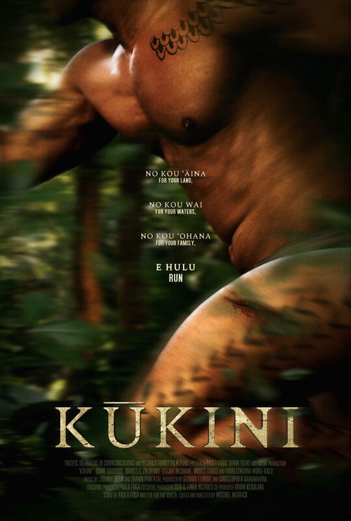 Kūkini (2024) poster