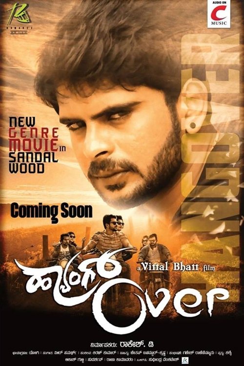 Hangover (2019) poster