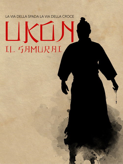 Ukon the samurai (2016) poster