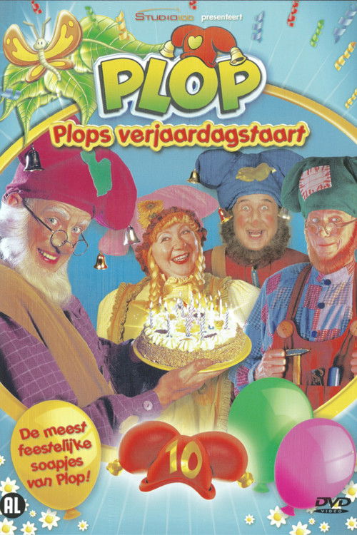 Plops Verjaardagstaart (2007) poster
