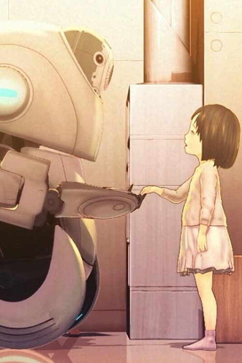 Amanatsu (2009) poster