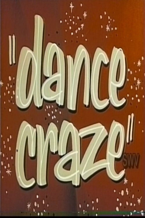 Dance Craze (1962) poster