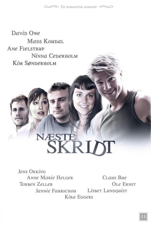 Next Step (2007) poster