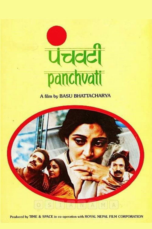 Panchvati (1986) poster