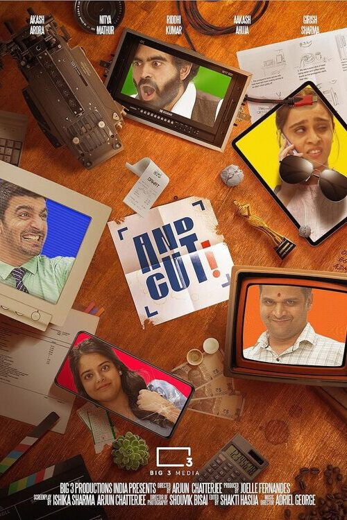 And Cut! (2024) poster