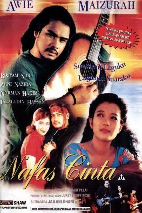 Nafas Cinta (1998) poster
