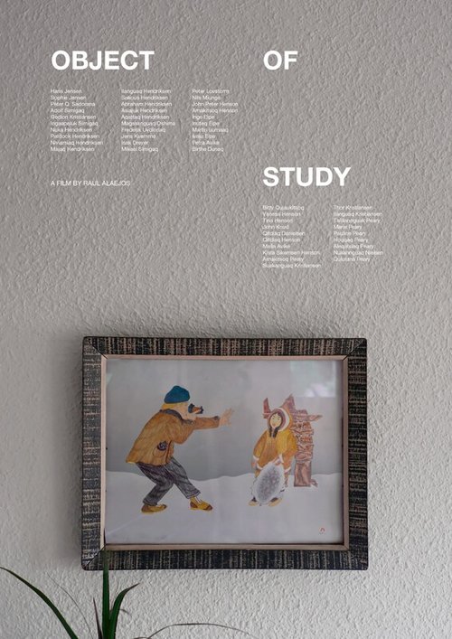 Object of Study (2025) poster