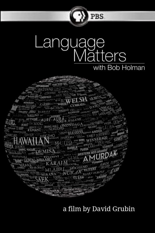 Language Matters with Bob Holman (2015) poster