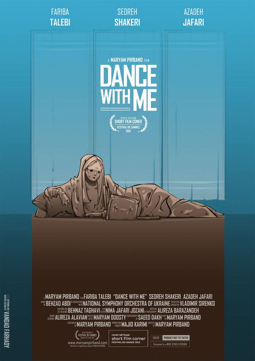 Dance With Me (2012) poster