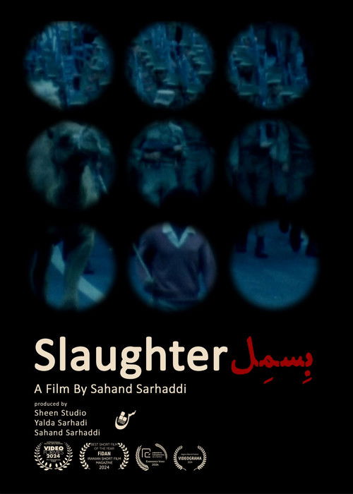 Slaughter (Besmel) (2024) poster