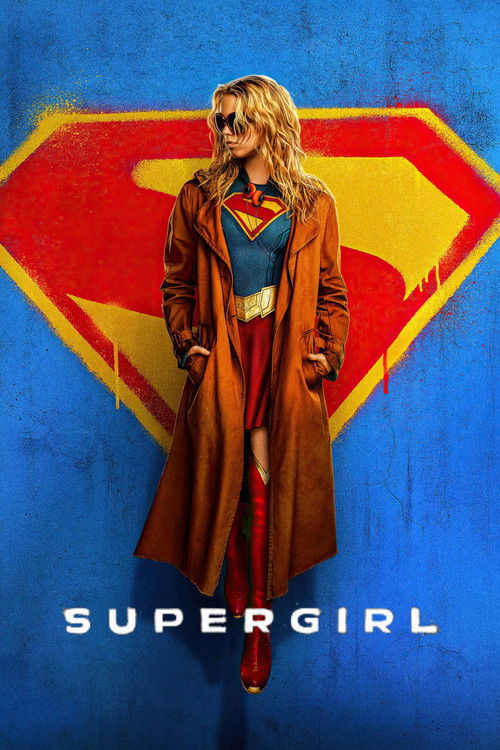 Supergirl (2026) poster