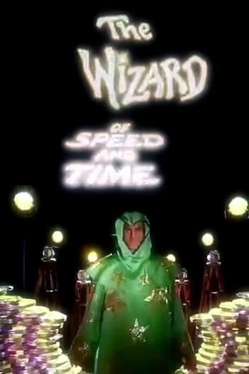 The Wizard of Speed and Time (1979) poster