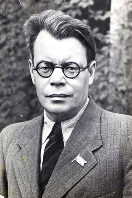 Михаил Исаковский