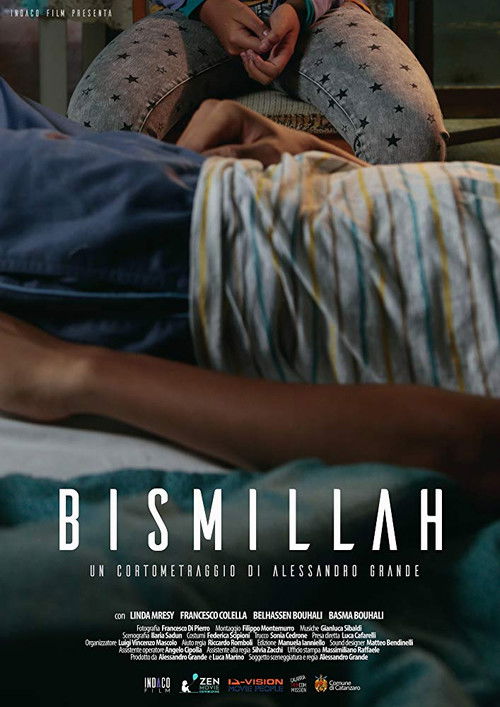 Bismillah (2018) poster