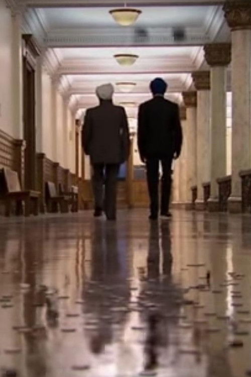 Rex vs. Singh (2008) poster