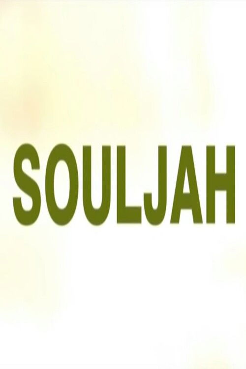 Souljah (2007) poster