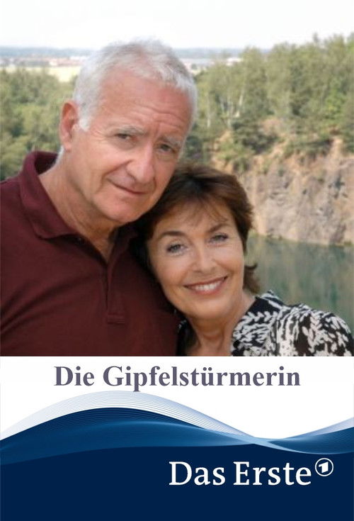Die Gipfelstürmerin (2007) poster