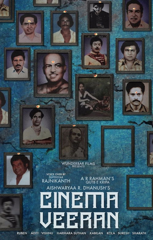 Cinema Veeran (2017) poster