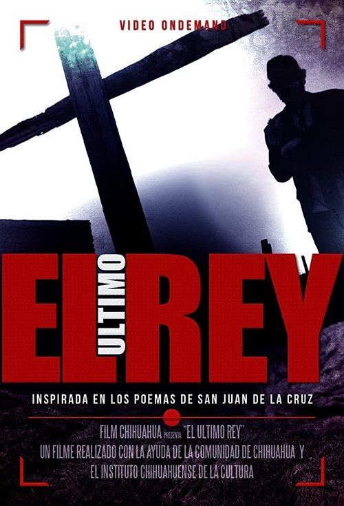 El Ultimo Rey (2007) poster