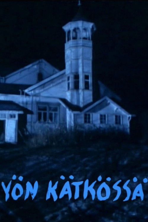 Yön kätkössä (1988) poster