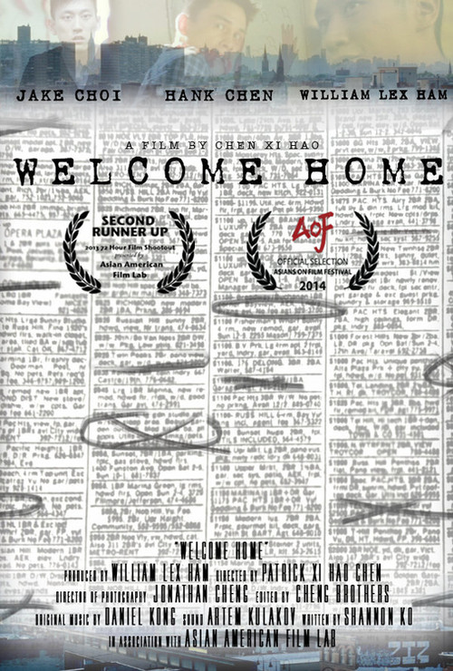 Welcome Home (2013) poster