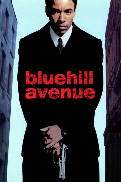 Blue Hill Avenue (2003) poster