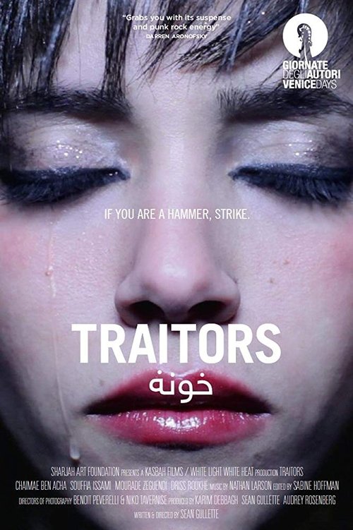 Traitors (2011) poster
