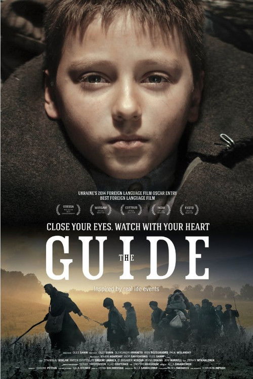 The Guide (2014) poster