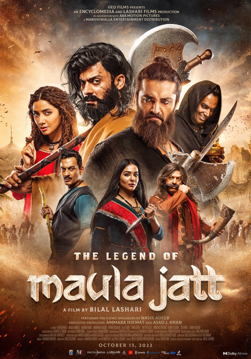 The Legend of Maula Jatt (2022) poster