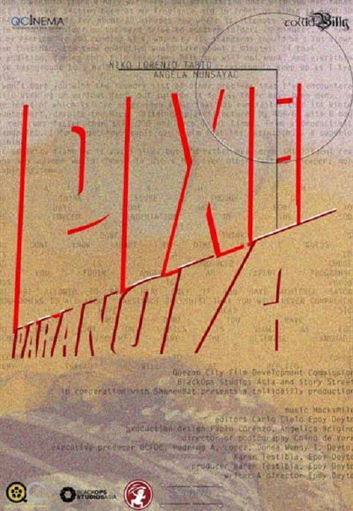 Pixel Paranoia (2017) poster