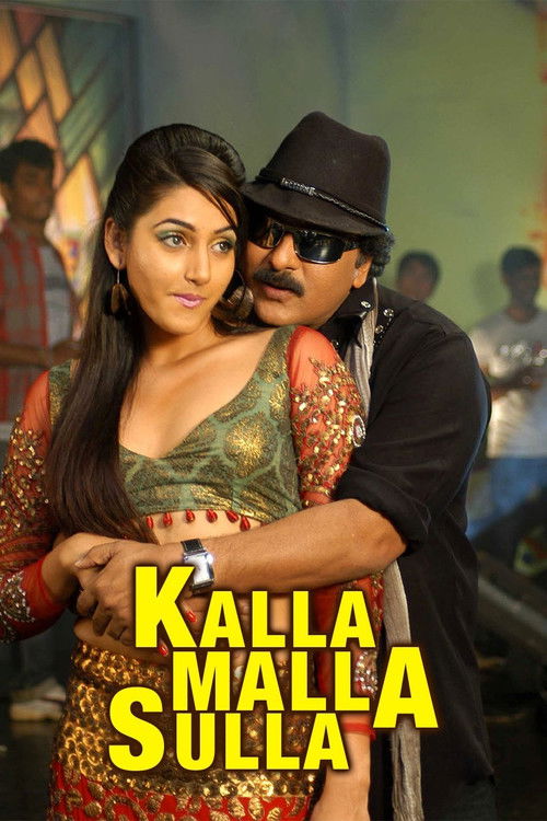 Kalla Malla Sulla (2011) poster