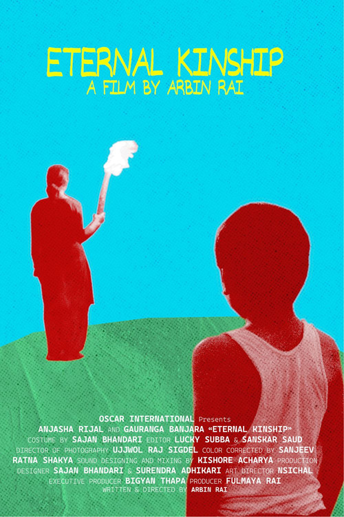 अनन्त नाता (2025) poster