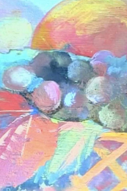 Ex-voto (2005) poster