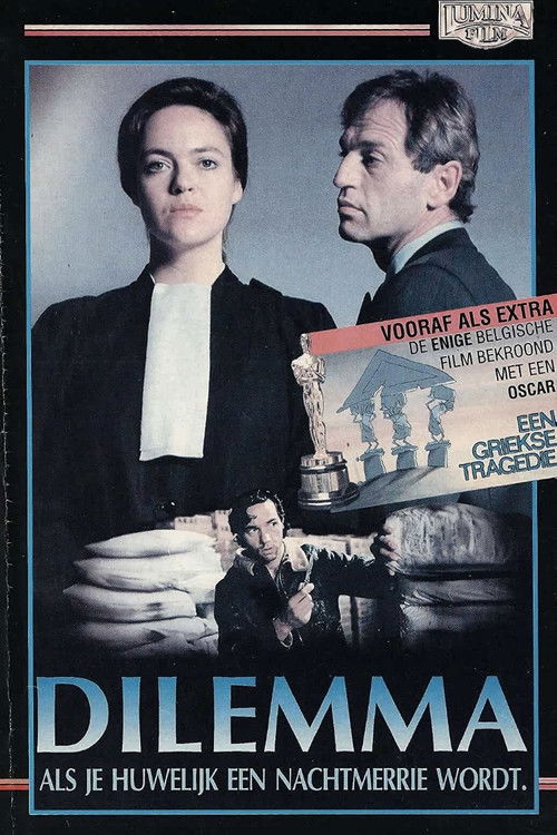 Dilemma (1990) poster