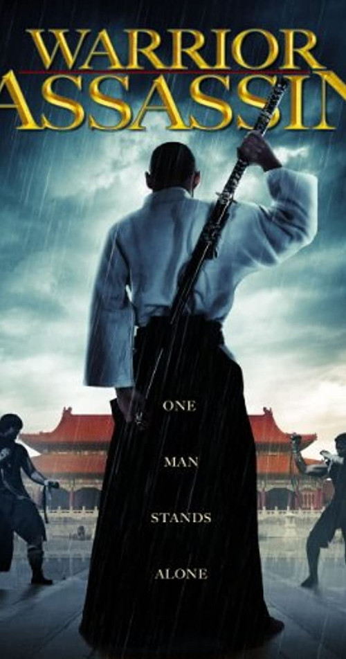 Warrior Assassin (2013) poster