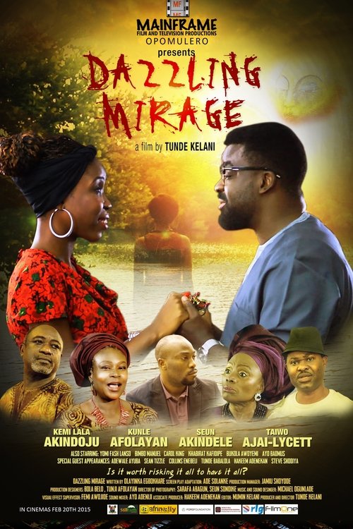 Dazzling Mirage (2014) poster