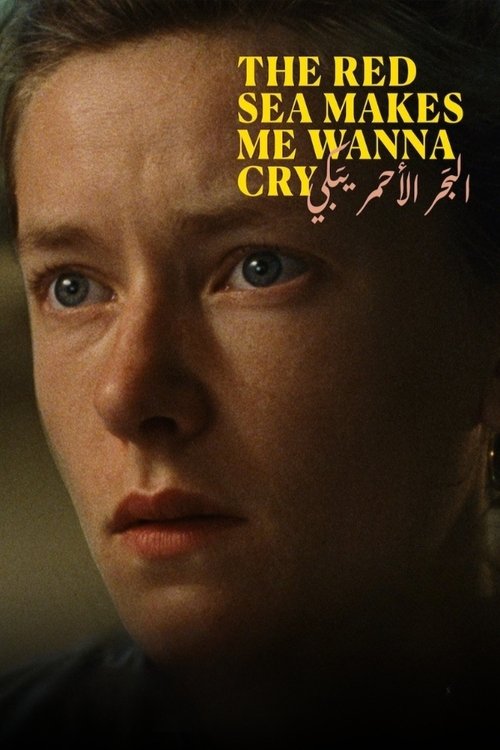 البحر الأحمر يبكي (2023) poster