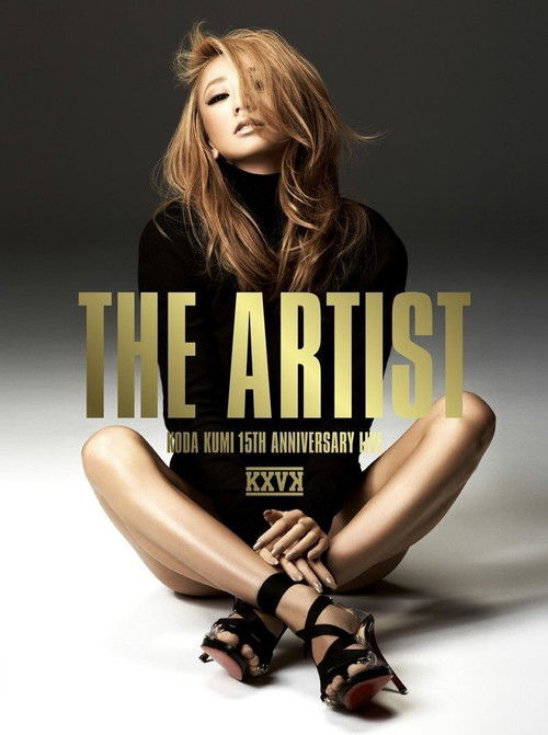 KODA KUMI 15TH ANNIVERSARY LIVE ~THE ARTIST~ (2015) poster