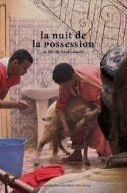 La Nuit de la possession - La Lila de Derdeba (2011) poster