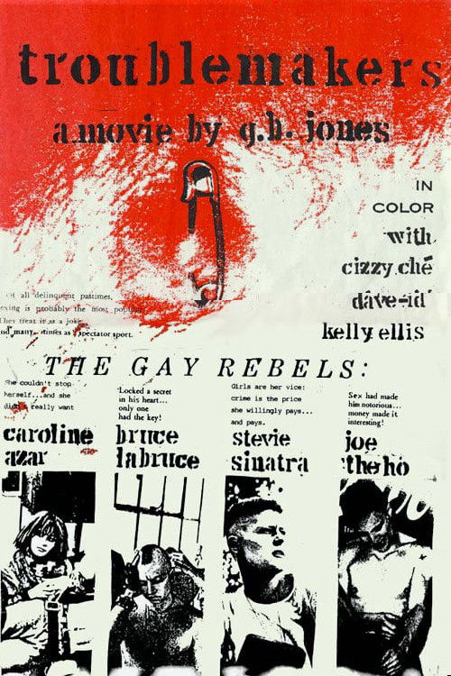 The Troublemakers (1990) poster