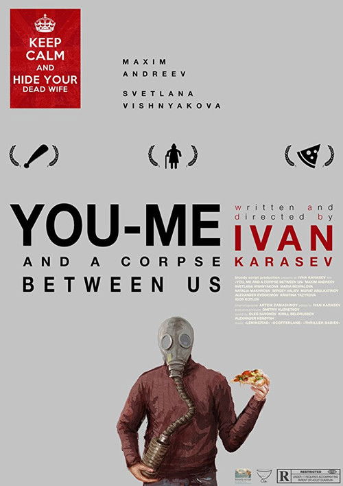 You, me and a corpse between (2016) poster