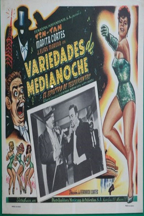 Variedades de medianoche (1960) poster