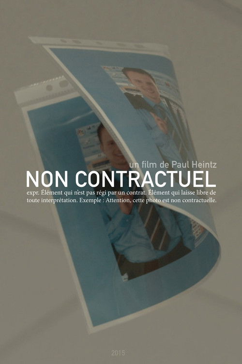 Non contractuel (2015) poster