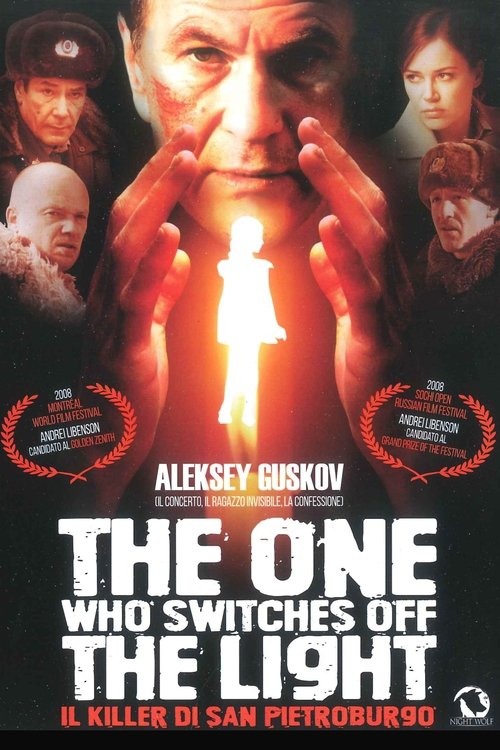 The One Who Switches Off the Light (2008) poster