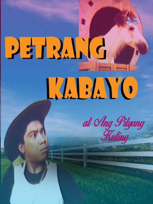 Petrang Kabayo at ang Pilyang Kuting (1988) poster