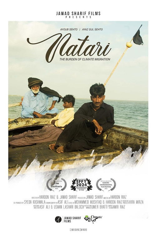 Natari (2021) poster