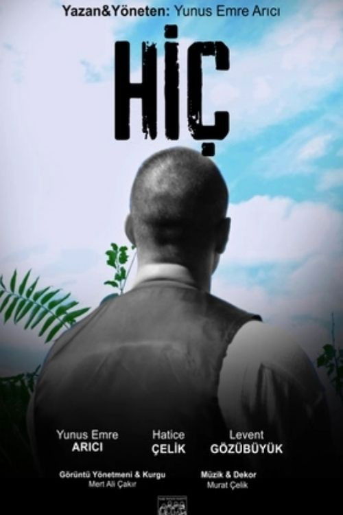 Hiç (2022) poster