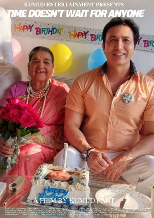 Time doesn't wait for anyone (2025) poster